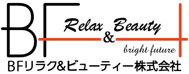 BFリラク&ビューティー_logo